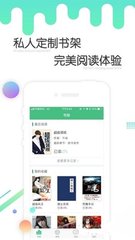 爱游戏APP登录入口